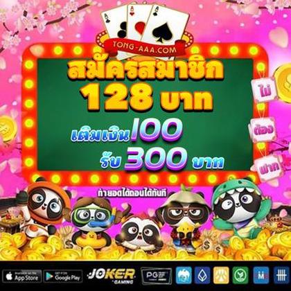 11CC
